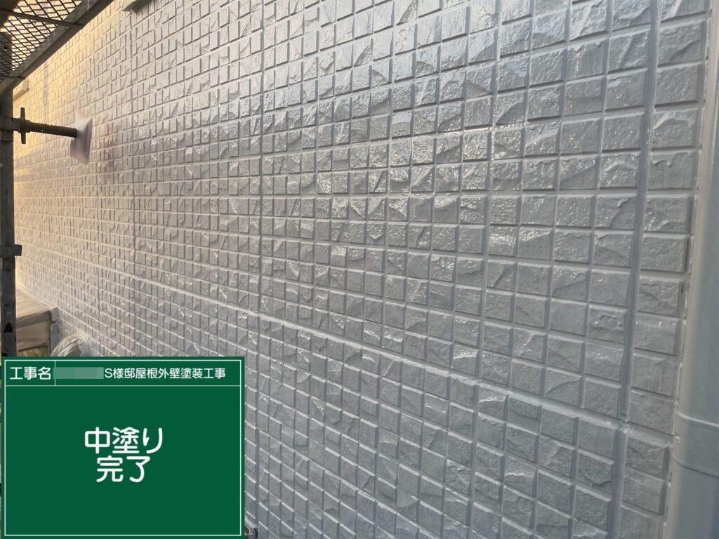 中塗り後です。